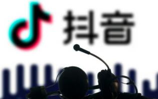 玩转抖音教程:抖音购物车那几点是不能碰的-第2张图片-小七抖音培训 玩转抖音教程:抖音购物车那几点是不能碰的-第2张图片-小七抖音培训