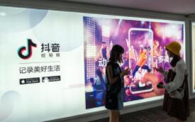 先谋生再谋爱抖音教程:如果缺少这三个方法,付费涨粉也是没有效果的-第1张图片-小七抖音培训 先谋生再谋爱抖音教程:如果缺少这三个方法,付费涨粉也是没有效果的-第1张图片-小七抖音培训