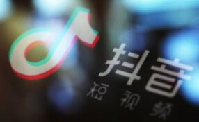 生日快乐抖音教程:如果你想当抖音网红没有你想的那么难-第1张图片-小七抖音培训 生日快乐抖音教程:如果你想当抖音网红没有你想的那么难-第1张图片-小七抖音培训